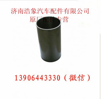 潍柴汽缸套图1