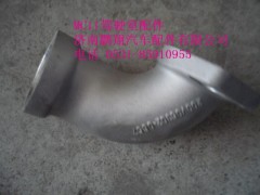 200V06302-0657,MC11冷却液弯管.,济南鹏翔汽车配件有限公司