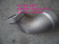 200V06302-0657,MC11冷却液弯管.,济南鹏翔汽车配件有限公司