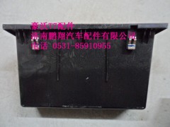 WG1664160225-1.,.下储物盒总成..,济南鹏翔汽车配件有限公司