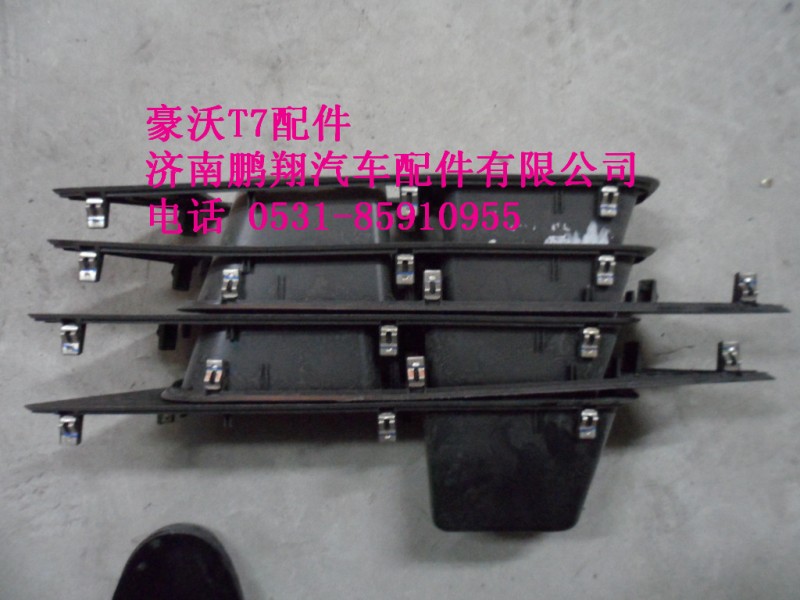 WG1664160250-1,中右侧面板总成..,济南鹏翔汽车配件有限公司