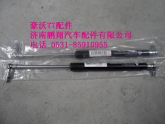 WG1664290017-2.,高低板工具箱气弹簧总成,济南鹏翔汽车配件有限公司