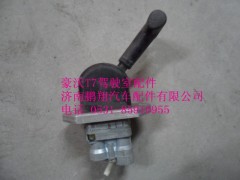 WG9000360547-1,手制动阀手控阀,济南鹏翔汽车配件有限公司