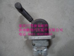 WG9000360547-1,手制动阀手控阀,济南鹏翔汽车配件有限公司
