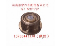 612600150108,,济南浩象汽车配件有限公司