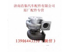 612601110992,,济南浩象汽车配件有限公司