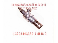 161200090162,,济南浩象汽车配件有限公司