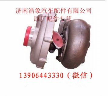 VG1034110051,,济南浩象汽车配件有限公司