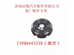 AZ9725160100,,济南浩象汽车配件有限公司