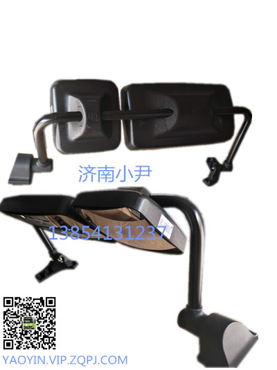 WG1682777001,倒车镜总成,济南少岱汽车配件有限公司