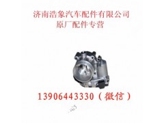 VG1560110402,,济南浩象汽车配件有限公司