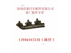 VG1540110003,,济南浩象汽车配件有限公司