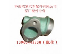 VG14010279,,济南浩象汽车配件有限公司