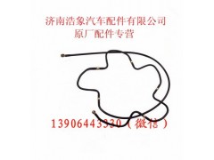VG1500080095,,济南浩象汽车配件有限公司