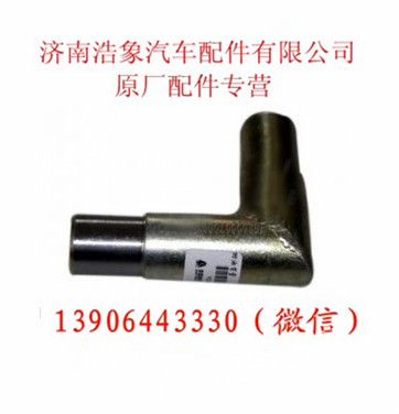 VG2600070097,,济南浩象汽车配件有限公司