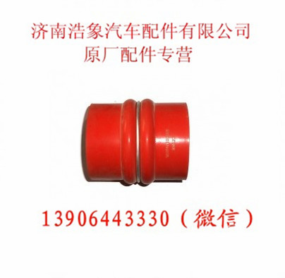 VG1047110103,,济南浩象汽车配件有限公司