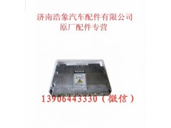 VG1096090001,,济南浩象汽车配件有限公司