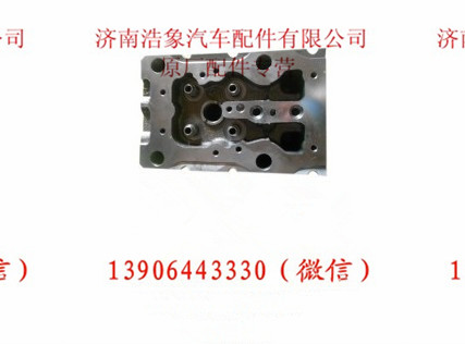AZ1099040002C,,济南浩象汽车配件有限公司
