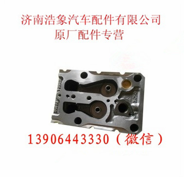 61560040068,,济南浩象汽车配件有限公司