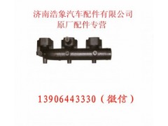 VG1557110011,,济南浩象汽车配件有限公司