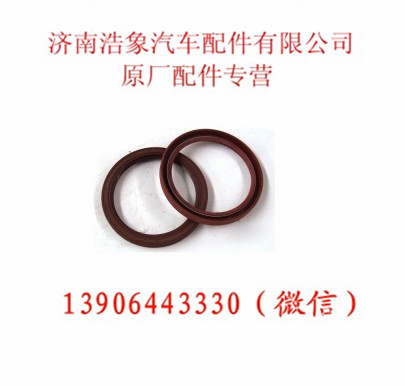 190003078807,,济南浩象汽车配件有限公司
