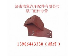 VG9100590116,,济南浩象汽车配件有限公司