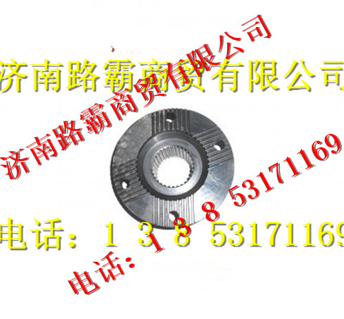 AZ9981320110,AC16桥4孔差速器凸缘31齿,济南汇德卡汽车零部件有限公司