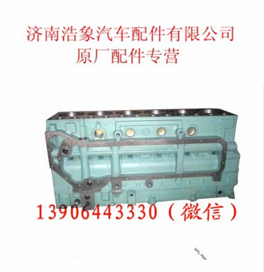 重汽欧Ⅲ两气门发动机缸体