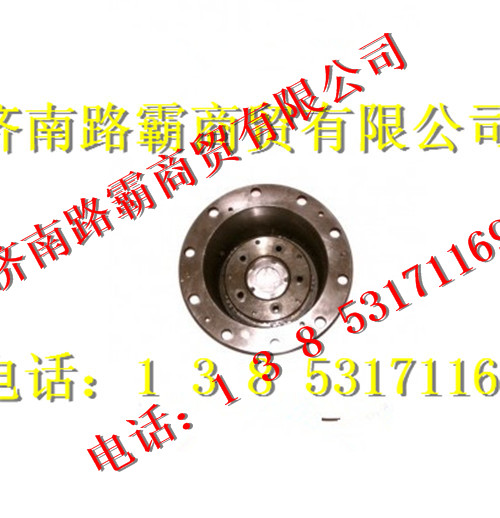 AZ9981340370,AC16桥轮边总成,济南汇德卡汽车零部件有限公司