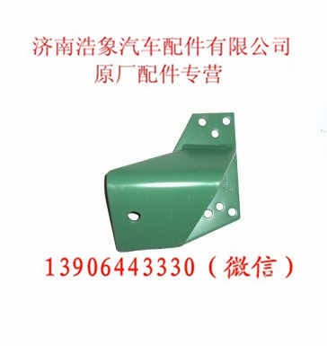 VG9100590006,,济南浩象汽车配件有限公司