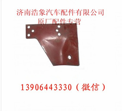 AZ9100590119,,济南浩象汽车配件有限公司