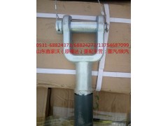AZ9925930037,牵引钩,山东鑫豪沃（原福达）重配工贸有限公司