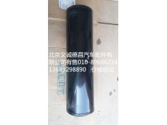 1327135680017,欧曼储气筒,北京义诚德昌欧曼配件营销公司