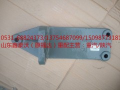 WG9925590054/55,发动机支架,山东鑫豪沃（原福达）重配工贸有限公司