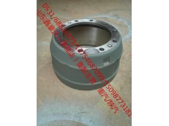 WG9125503006,前制动鼓,山东鑫豪沃（原福达）重配工贸有限公司
