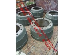 WG9125503006,前制动鼓,山东鑫豪沃（原福达）重配工贸有限公司