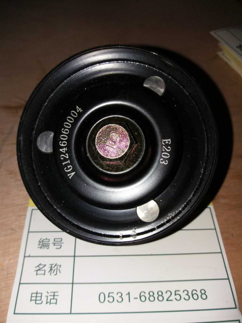 ,D12平惰轮,济南诺诚重型汽车配件有限公司