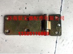 AZ1651220062/64,车门铰链前总成,济南驭无疆汽车配件有限公司