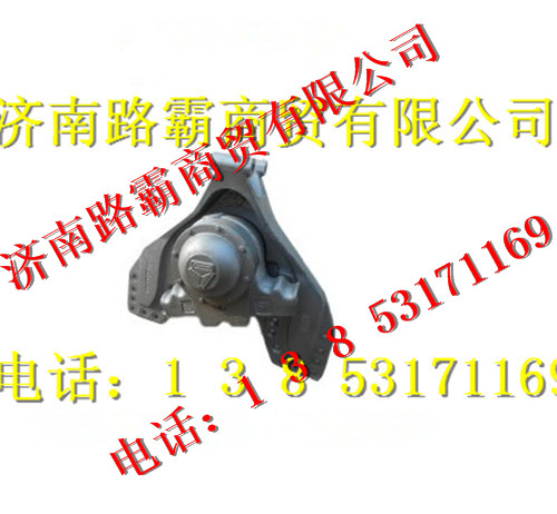 AZ9925520310,断开式平衡轴,济南汇德卡汽车零部件有限公司