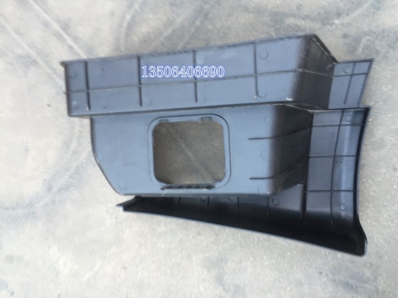 WG1664245010,踏板护罩右,济南百思特驾驶室车身焊接厂