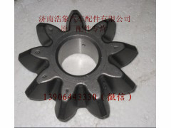 WG9970320137,,济南浩象汽车配件有限公司
