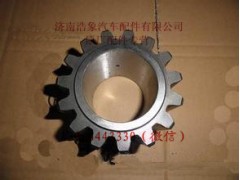 79001546,,济南浩象汽车配件有限公司