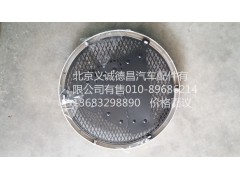 H506011001A0,车标大圆标,北京义诚德昌欧曼配件营销公司