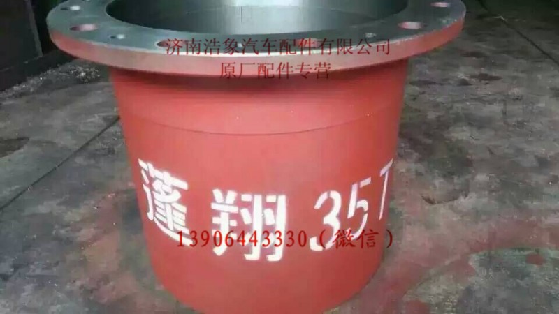 蓬翔35T轮边减速器总成