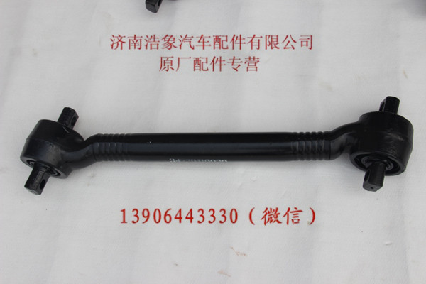 34729110030,,济南浩象汽车配件有限公司