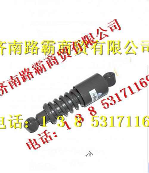 WG1642440082,后悬减震器,济南汇德卡汽车零部件有限公司