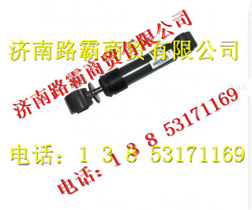WG1642440021,减震器,济南汇德卡汽车零部件有限公司