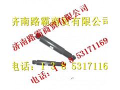 WG9100680046,减震器,济南汇德卡汽车零部件有限公司