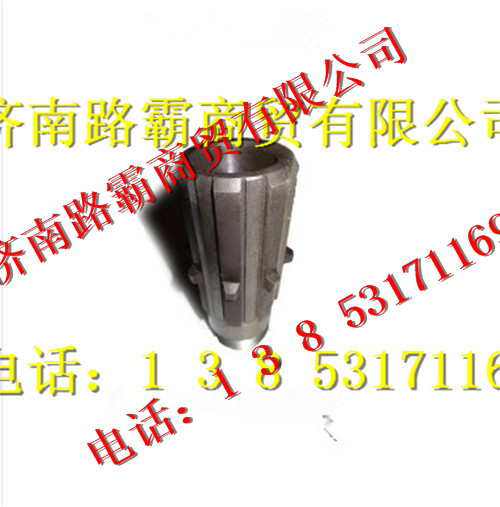 199014320135,金王子空心花键轴,济南汇德卡汽车零部件有限公司