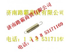 1288570057,拉力弹簧,济南汇德卡汽车零部件有限公司